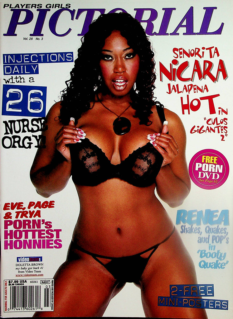 Players Girls Pictorial Magazine  Covergirl Doletta Brown  vol.28 #3  2007    110324lm-p