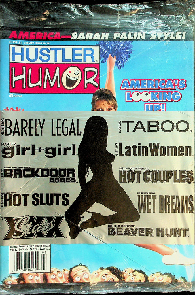 Hustler Humor Magazine  America - Sarah Palin Style!  vol.33 #3   New/Sealed   040726lmp