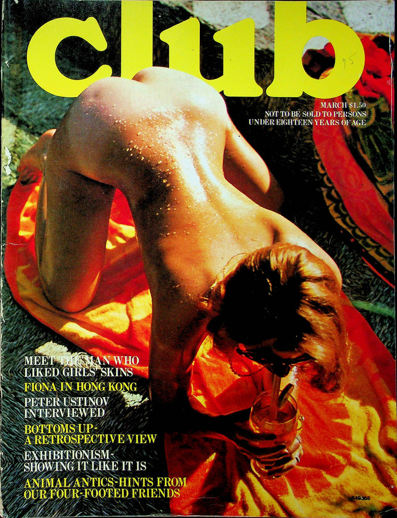 Club Magazine  Soraya & Peter Ustinov Interview March 1975 091323RP