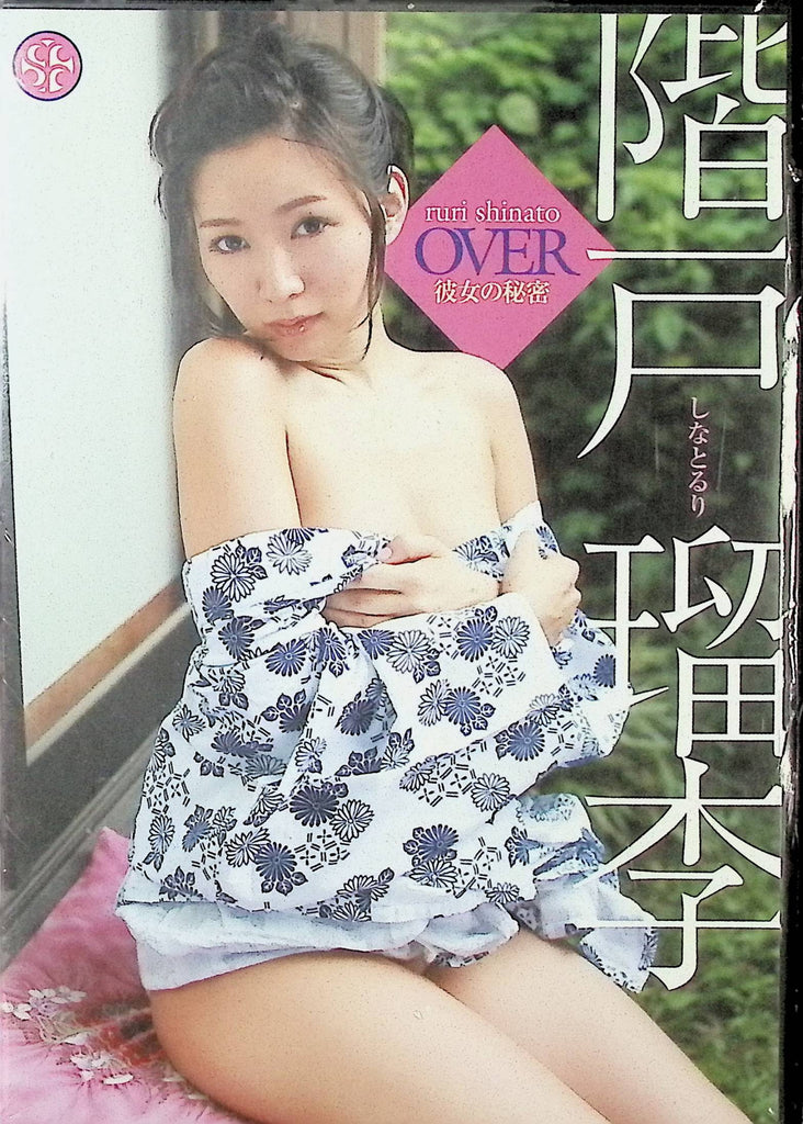 Over DVD Ruri Shinato B83/ W59/ H85 Sellflash 031824tsdvd