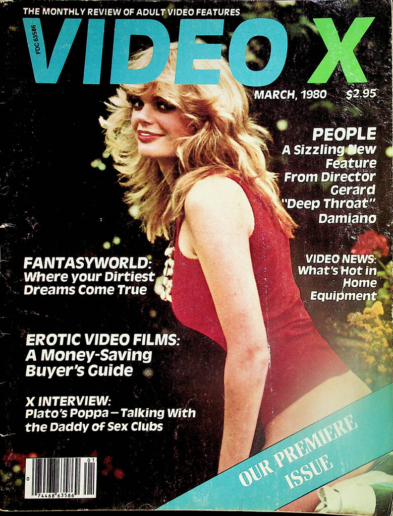 Video X Magazine Affairs Of Janice / Laurien Dominque  March 1980  Premier Issue    032224lm-p