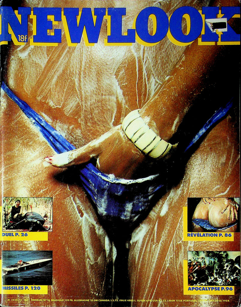 Newlook French Magazine Ft. Helene & Croco Boys Issue No.16 080725RP-