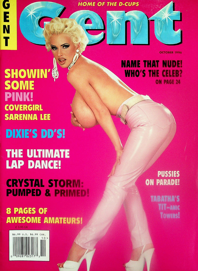 Gent Busty Magazine  Covergirl Sareena Lee  October 1996    120925lmp