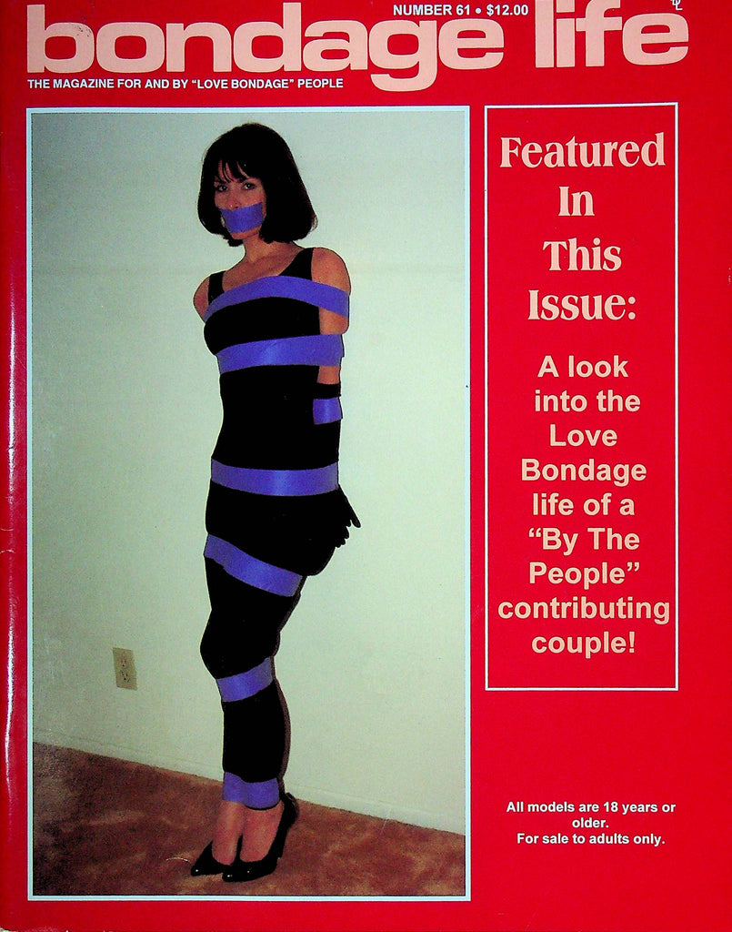 Bondage Life BDSM Magazine The Mansion Book Two No.61 1995 112124RP