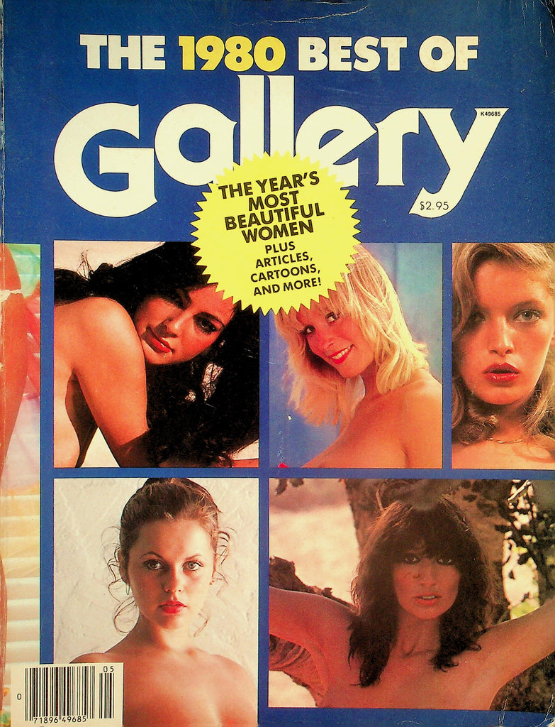 The 1980 Best Of Gallery Magazine  The Year's Most Beautiful - Joanne Latham & More!       042326lmp