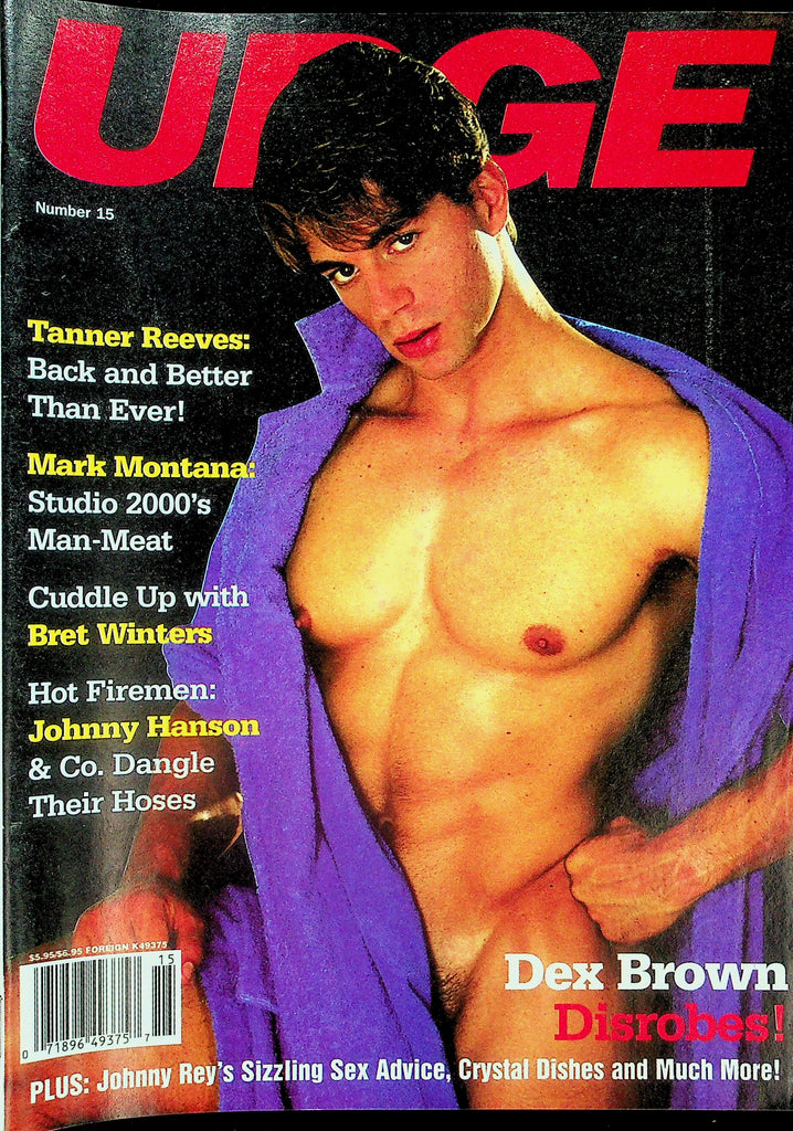 Urge Gay Magazine  Dex Brown Disrobes!  #15  1990's     122225lmp