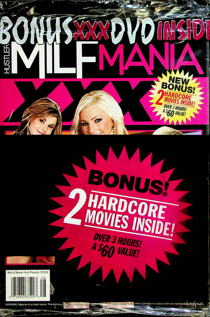 Hustler MILF Mania  XXX Magazine   #19  w/DVD  New/Sealed      031824lm-p