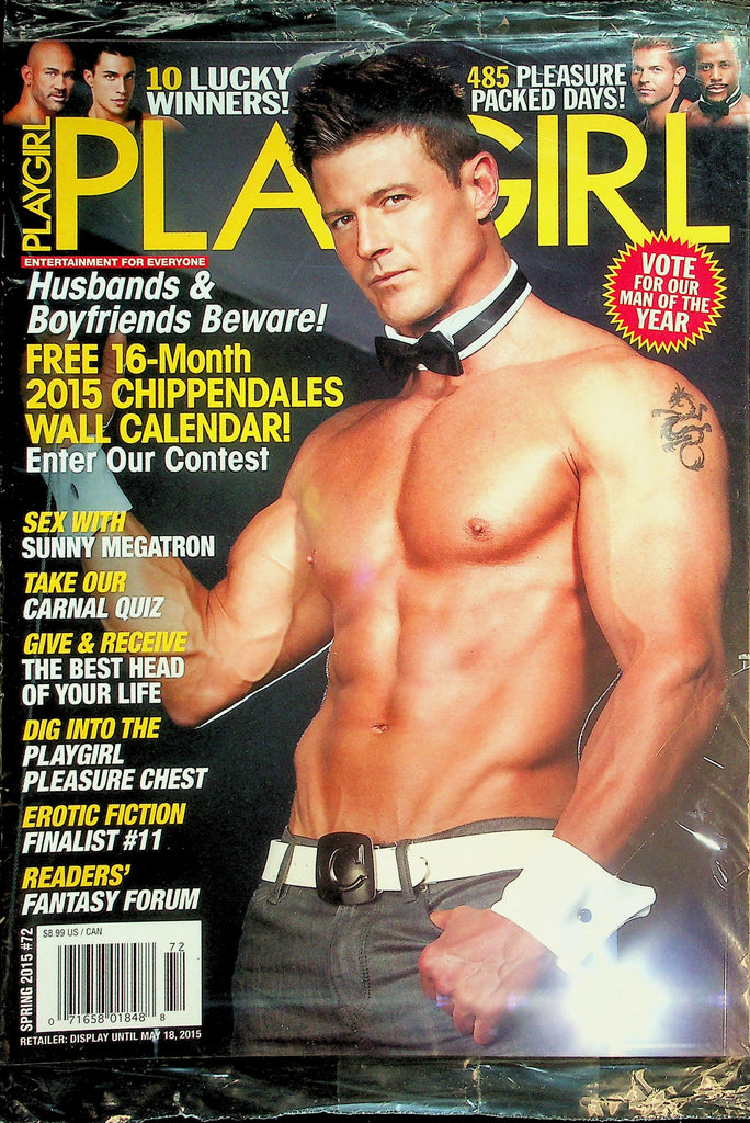 Playgirl Magazine  Free 16-Month 2015 Chippendales Calendar!  Spring 2015  new/sealed   050326lmp