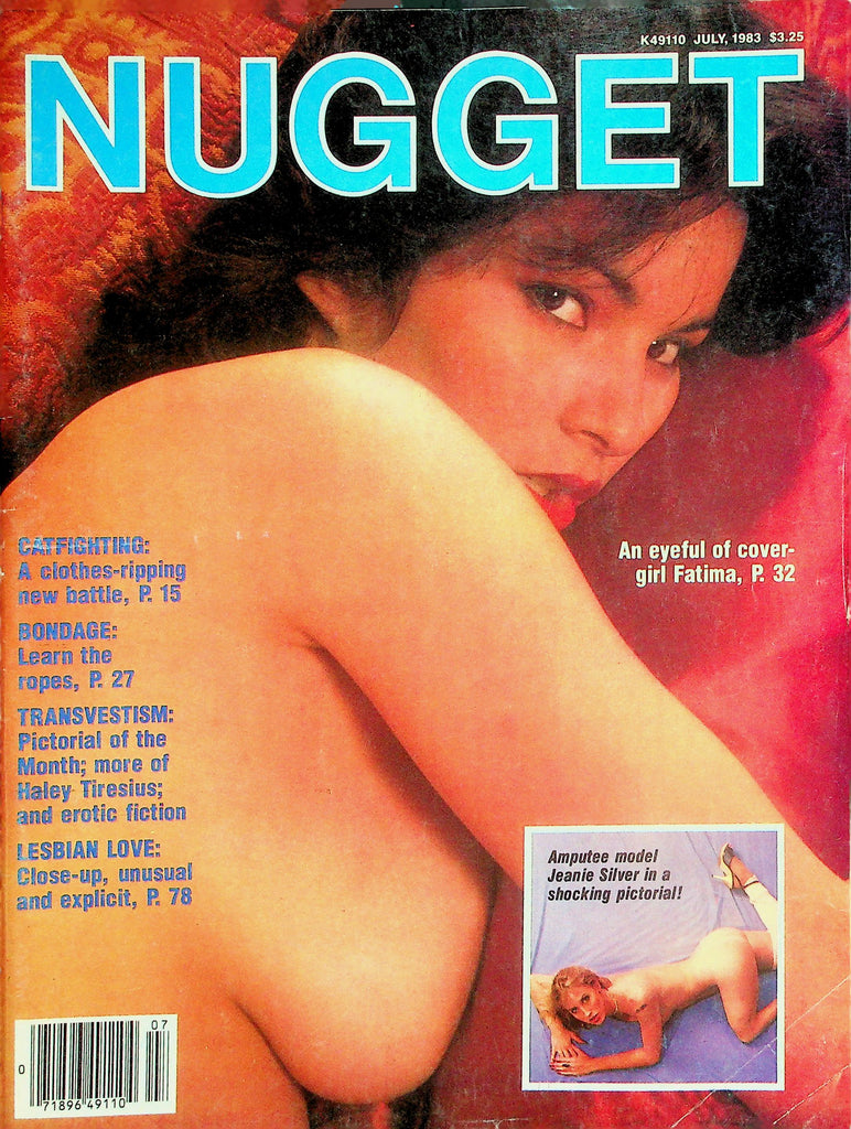 Nugget Magazine  Covergirl Fatima / Catfighting Clothes-Ripping Battle!  July 1983   040626lmp