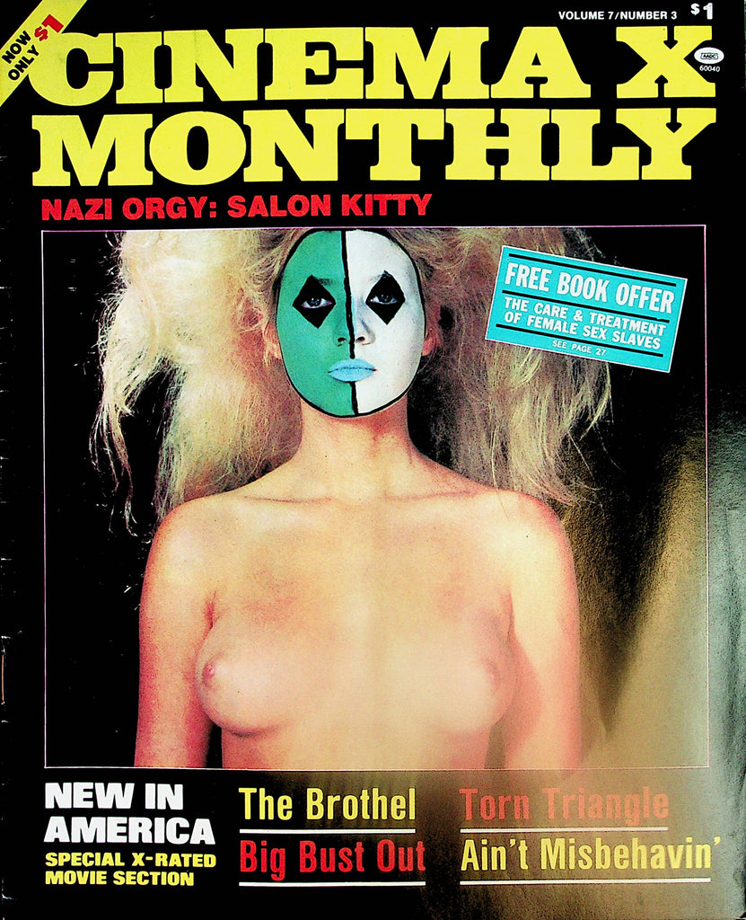 Cinema X Monthly Magazine  Chesty Morgan /  The Brothel / Big Bust Out  vol.7 #3 1976    080724lm-p