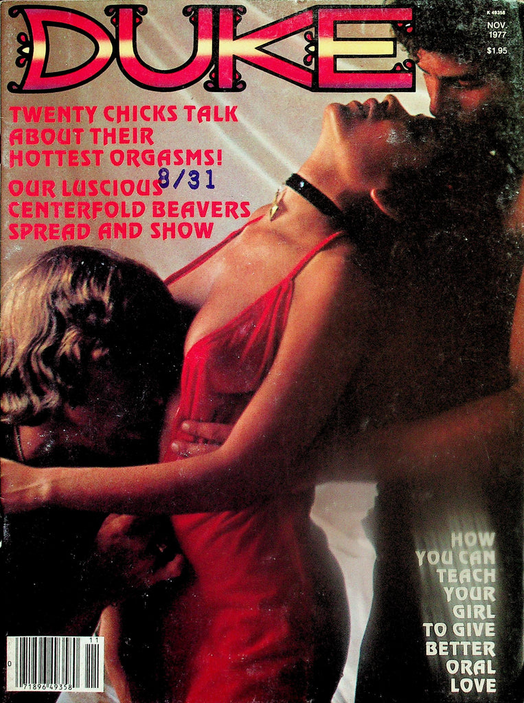 Duke Magazine  Teach Your Girl To Give Better Oral Love  November 1977   111625lm-p