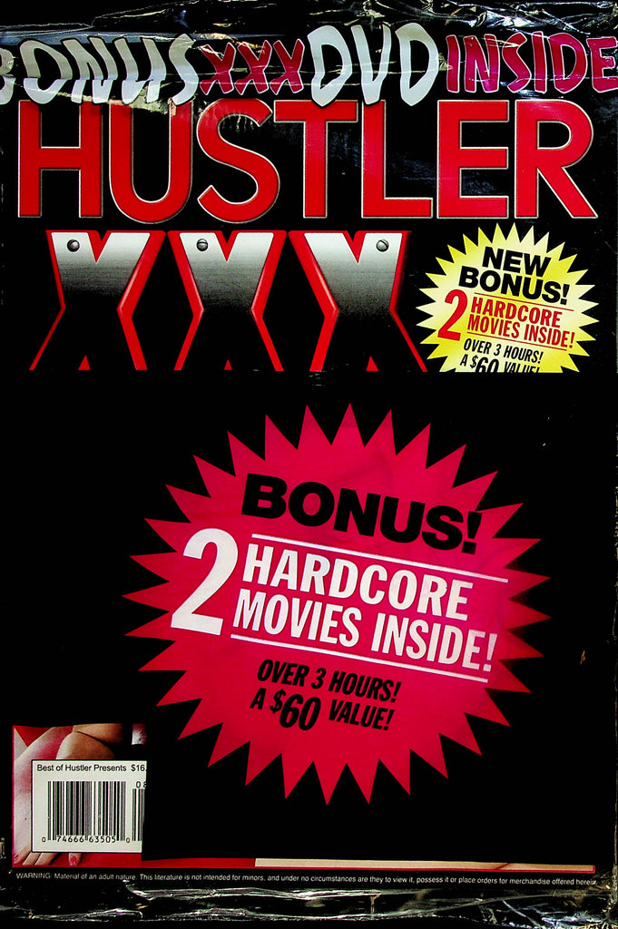 Hustler XXX Magazine   #103  w/DVD  New/Sealed      031824lm-p