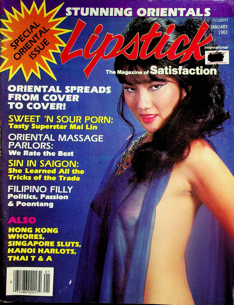 Lipstick Magazine  Special Oriental Issue  - Tasty Superstar Mai Lin  January 1983   071825lm-p