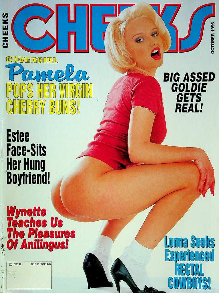Cheeks Magazine Ft. Pamela & Lonna October 1996 080125RP-