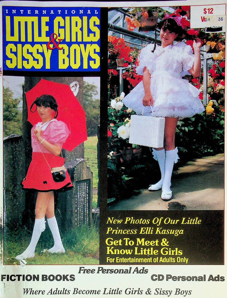 International Little Girls & Sissy Boys Magazine Elli Kasuga Vol.1 011524RP