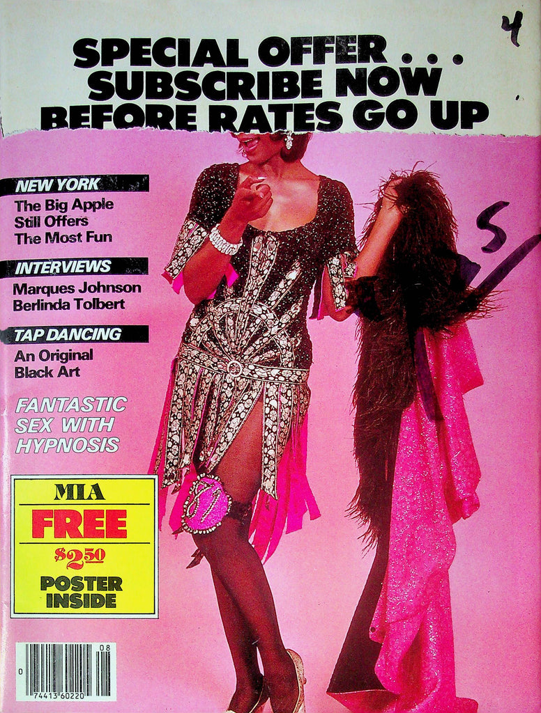 Players Magazine Berlinda Tolbert January 1981 112423RP