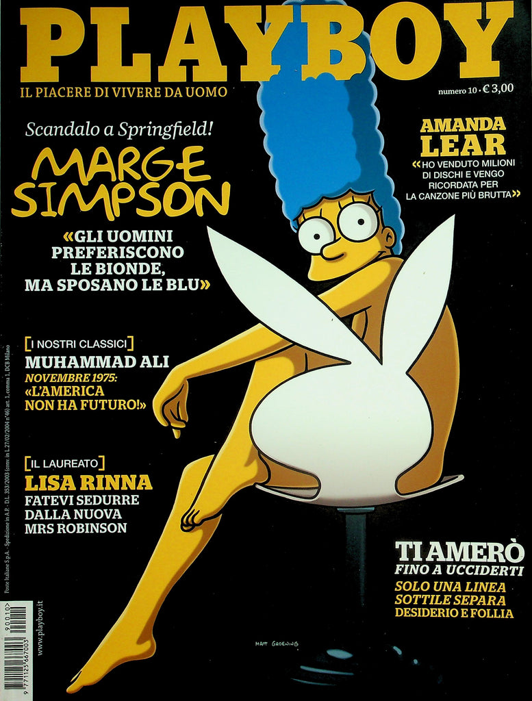 Playboy Italian International Magazine Marge Simpson / Muhammad Ali / Lisa Rinna / Amanda Lear  #10 November 2009    031226lmp