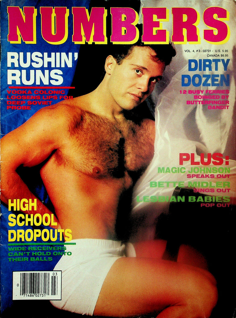 Numbers Gay Magazine  Coverguy Paul Cardin  vol.4 #3  1992   120625lmp