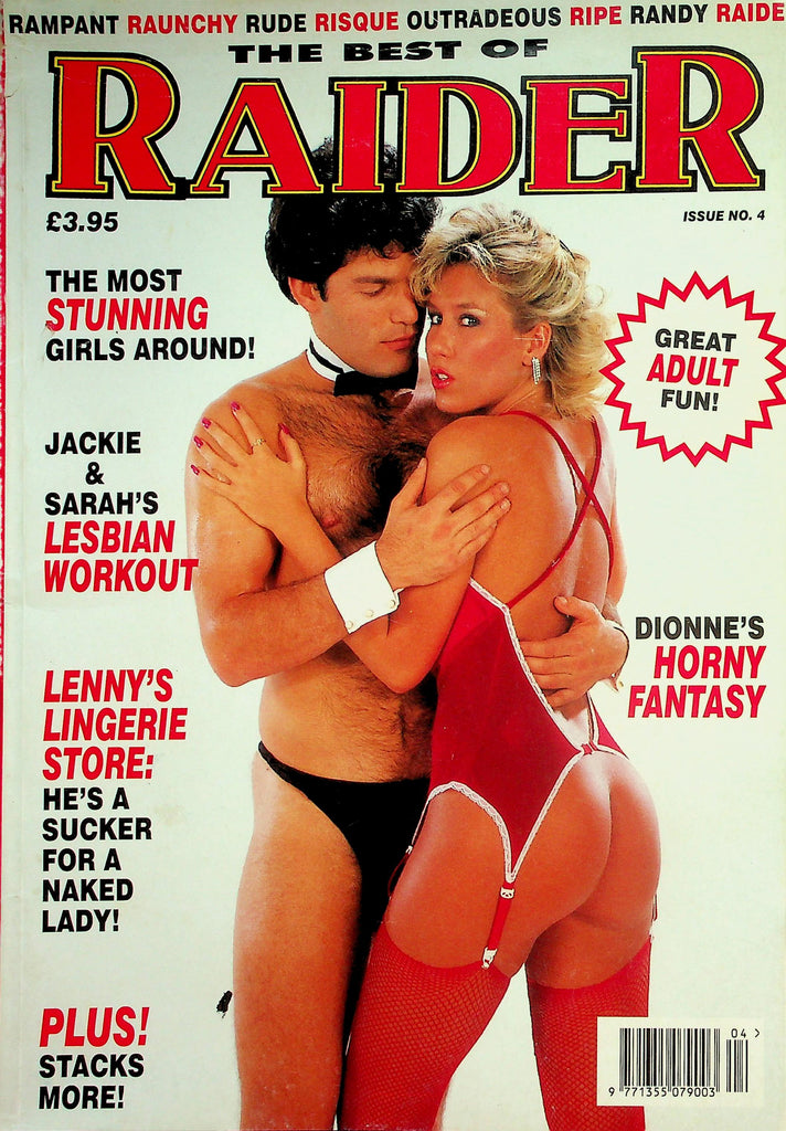 The Best Of Raider Magazine   Dionne's Horny Fantasy  #4 1993      041126lmp