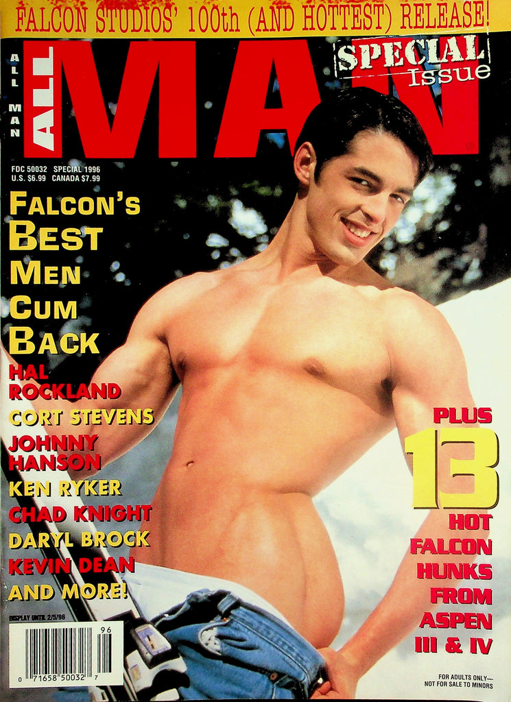 All Man Gay Magazine  Special Issue!  Cover Guy Hal Rockland  1996    050226lmp