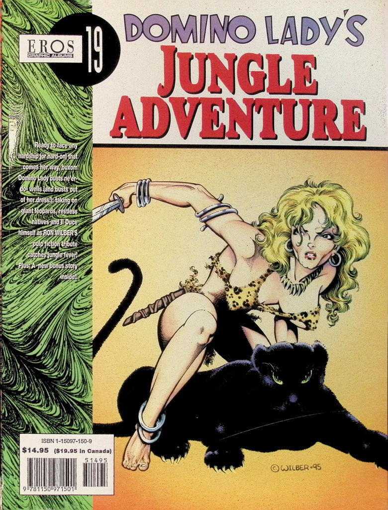 Domino Lady and Jungle Adventure Dual by Ron Wilber 1995 Eros Comix Lesbian Softcover Trade Paperback Illustrated Erotic Art 071526AMP