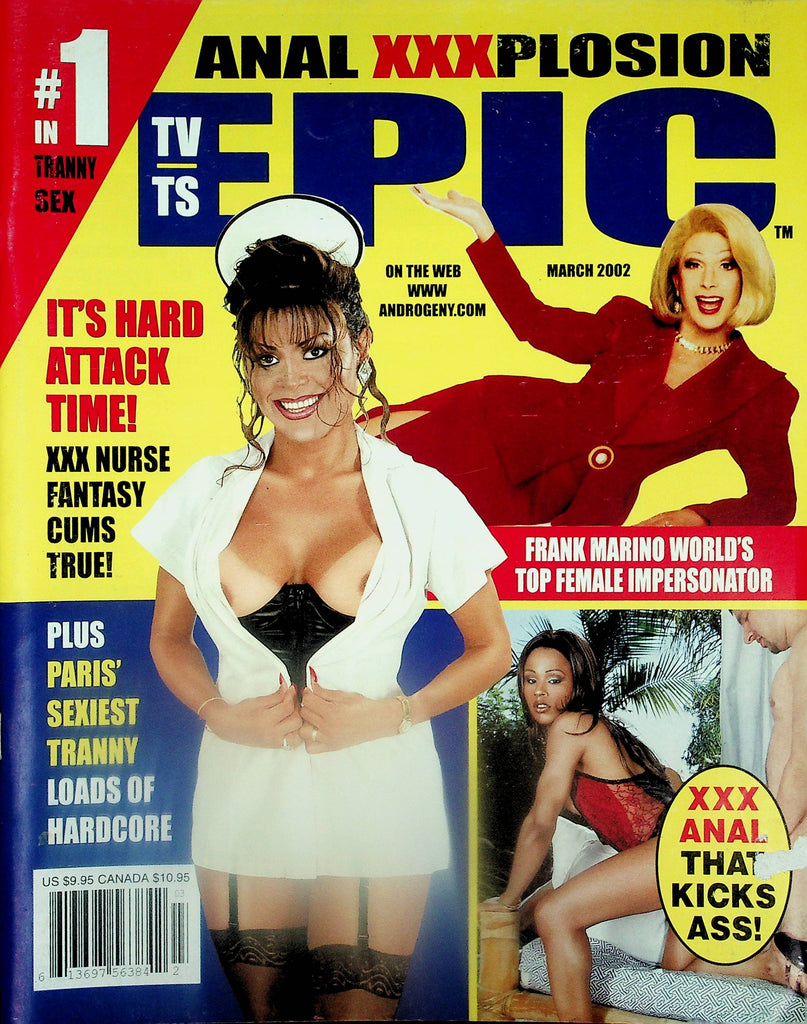 TV/TS Epic Magazine Anal XXXplosion / Frank Marino Top Female Impersonator  March 2002     081325lm-p