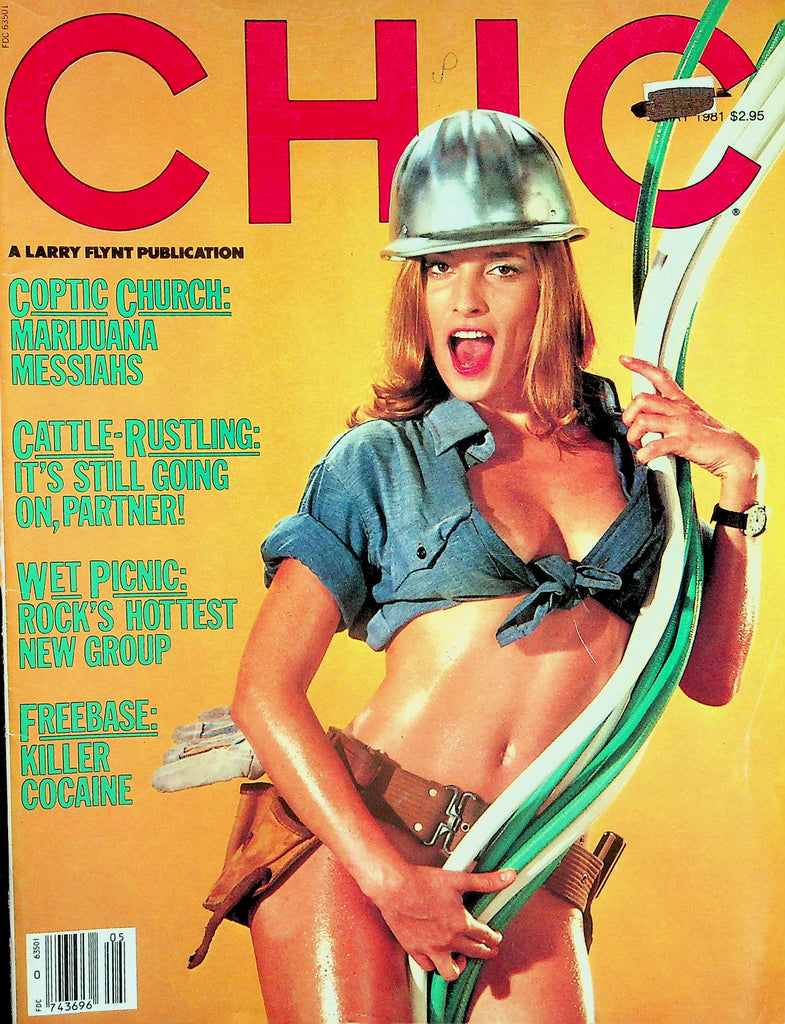 Chic Magazine  Cover/Centerfold Girl Stevie  May 1981   122525lmp