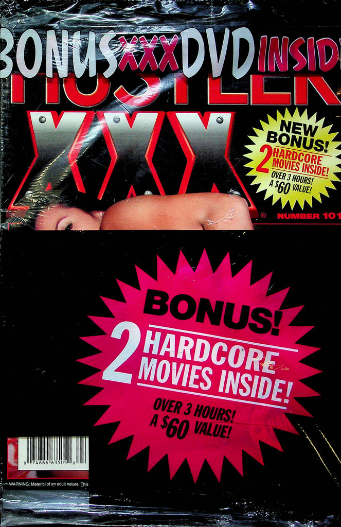 Hustler XXX Magazine #101 SEALED W/DVD 081023RP