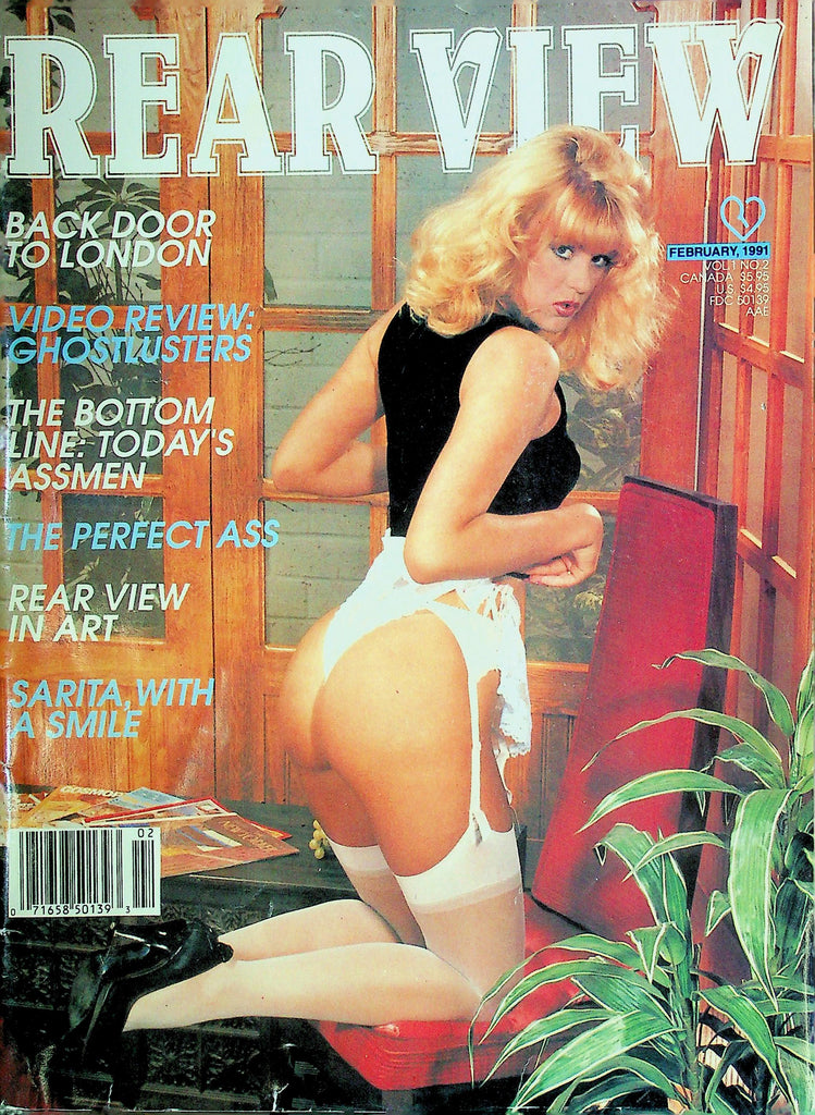 Rear View Magazine Back Door To London February 1991 042426AMP-