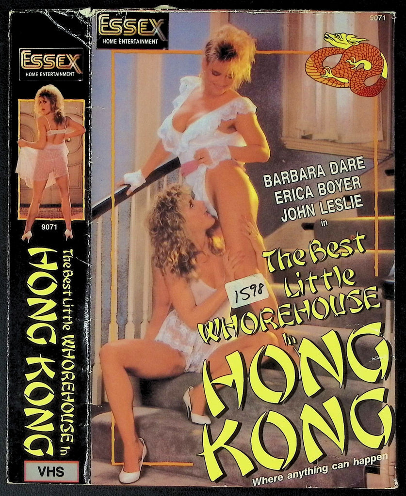 The Best Little Whorehouse in Hong Kong Barbara Dare Erica Boyer Siobhan Hunter Adult VHS Essex Home Entertainment 042326AKVHS