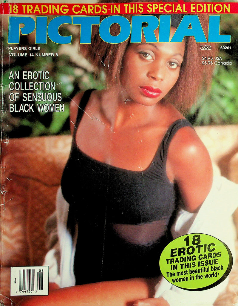 Players Girls Pictorial Magazine  Erotic Collection Of Sensuous Black Women - Capri, Nola & More! w/Trading Cards!  vol.14 #8 1994   032026lmp