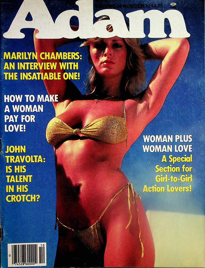 Adam Magazine  Marilyn Chambers Interview / John Travolta  vol.24 #10  1980    041225lm-p