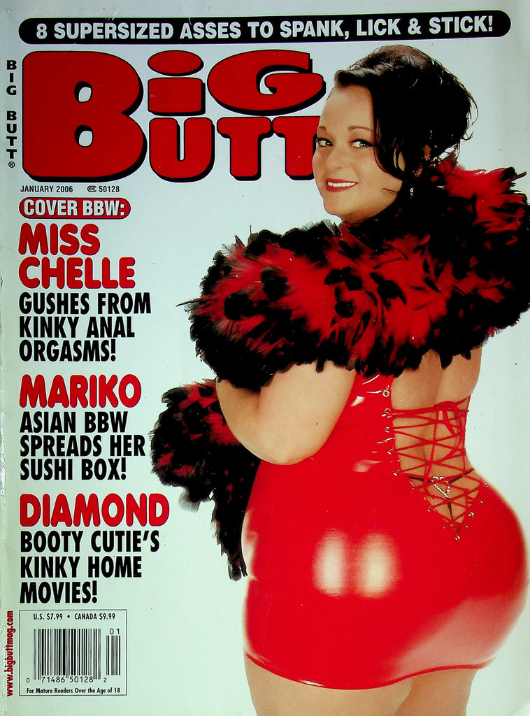 Big Butt Magazine Ft. Miss Chelle & Mariko January 2006 060325RP2
