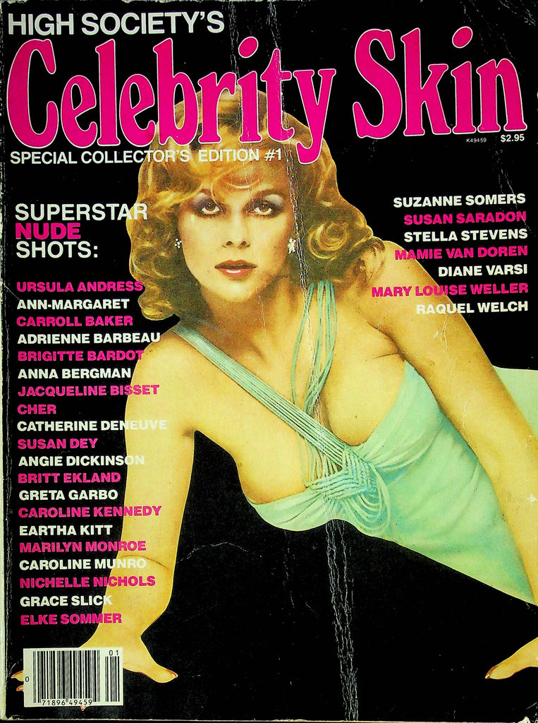 High Society's Celebrity Skin Magazine Ursula Andress & Suzanne Somers Special #1 1979 032924RP