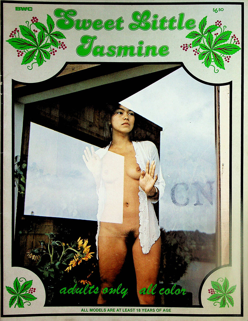 Sweet Little Jasmine Magazine  18+  vol.1 #1  September 1978  012624lm-p2