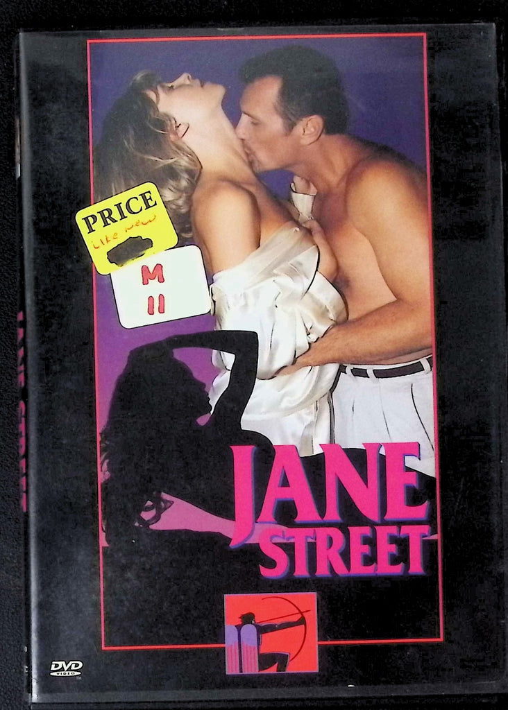 Jane Street ft. Linda Hoffman, DK Kelly, Carrie Stevens Adult DVD Image Entertainment Eros Collection 120225AKDVD