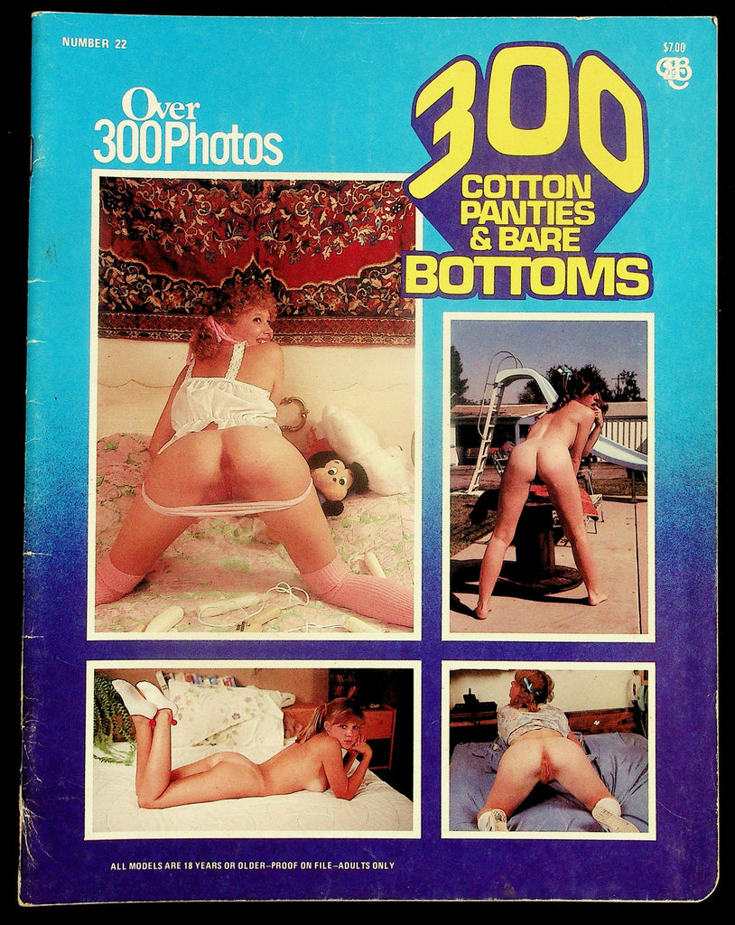 300+ Cotton Panties & Bare Bottoms Pictorial #22 1970s/1980s 090926HRP-72