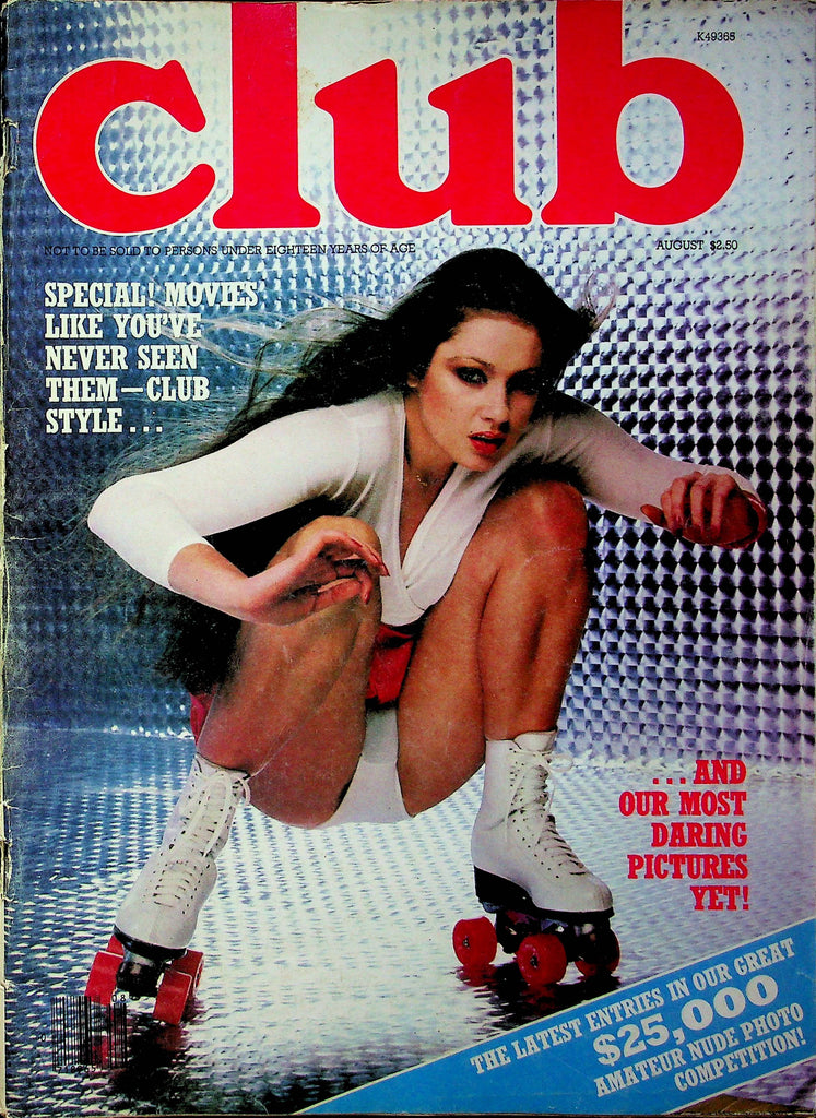 Club Magazine Coral & Elizabeth Ashley August 1979 102023RP