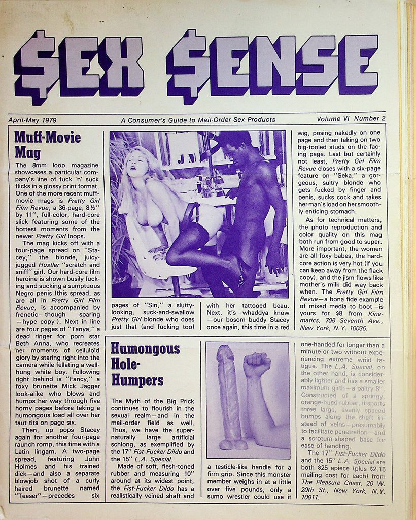 Sex Sense  A Consumer's Guide To Mail-Order Sex Products -  12 Guides!  1977- 1979     112123lm-p2