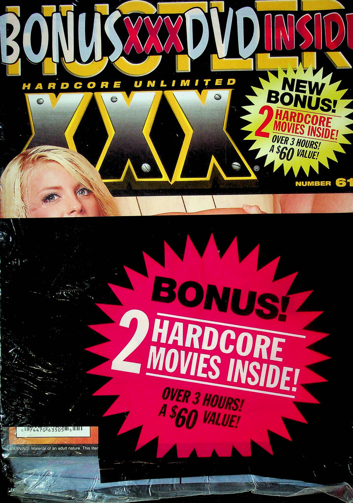 Hustler Hardcore Unlimited XXX Magazine Issue #61 SEALED W/DVD 112724RP