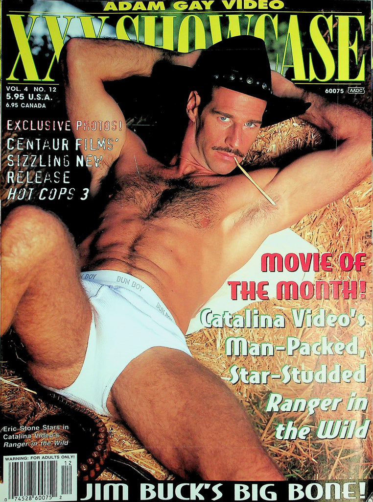 Adam Gay Video XXX Showcase Magazine  Cover Guy Eric Stone   vol.4 #12 June 1997       041526lmp