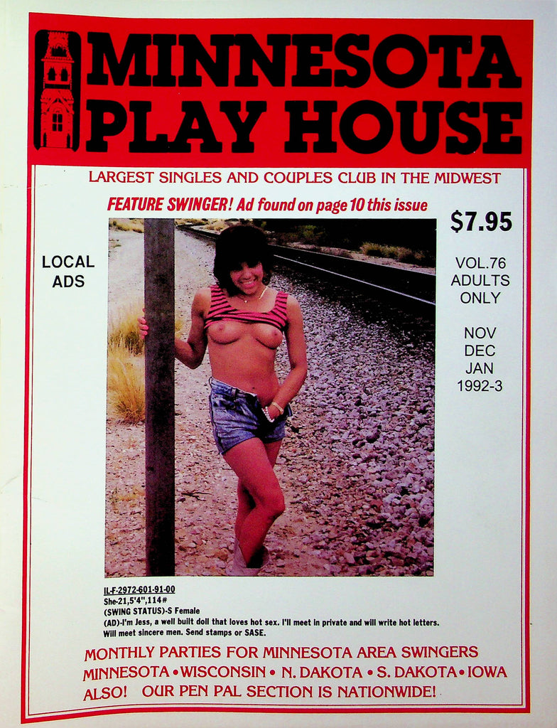 Minnesota Play House Swingers Adult Magazine Vol.76 052423RP