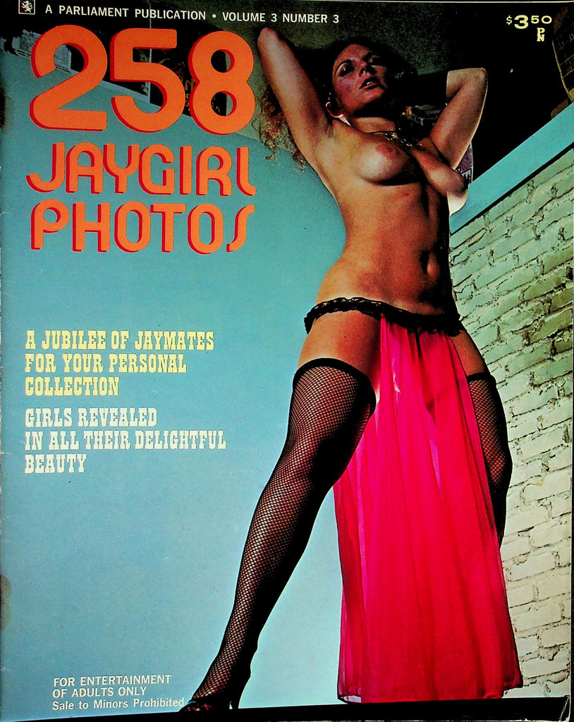 258 Jaygirl Photos Magazine  Girls Revealed In All Their Beauty!  vol.3 #3  1972  Parliament 082826lmp-GSC