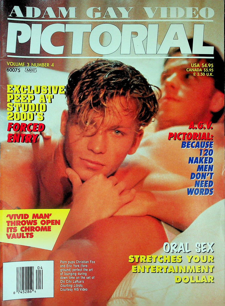 Adam Gay Video Pictorial Magazine  Christian Fox & Eric York  vol.3 #4  1995    122325lmp