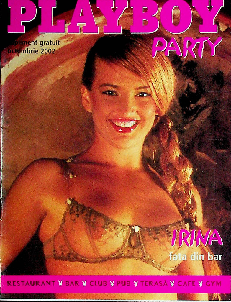 Playboy Romanian Magazine Supplement Digest Irina Octombrie 2002 081424RP