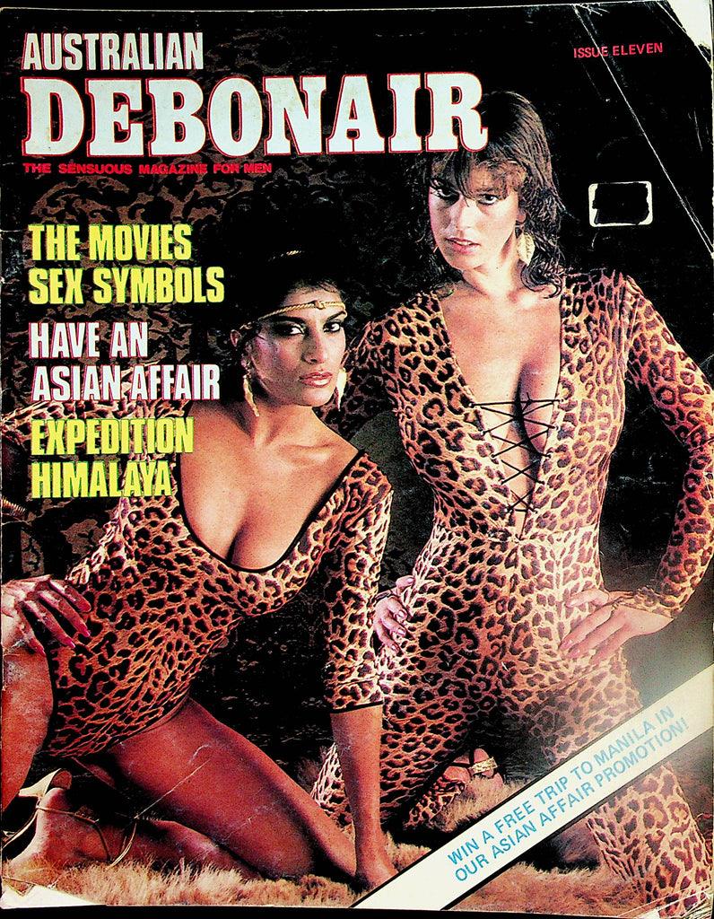 Australian Debonair Magazine  Joanne Stanley / The Movies Sex Symbols  #11  1983   020725lm-p