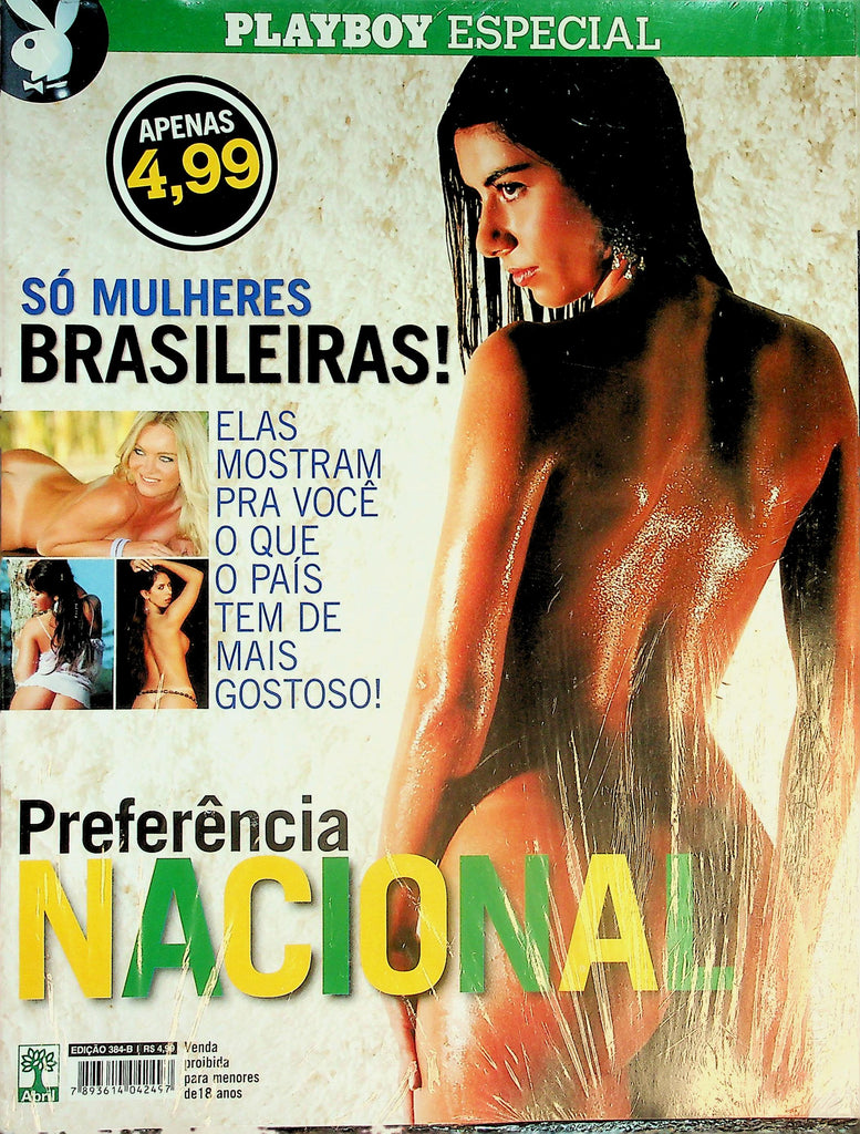 Playboy Spanish International Especial Magazine  So' Mulheres    new/sealed     031126lmp