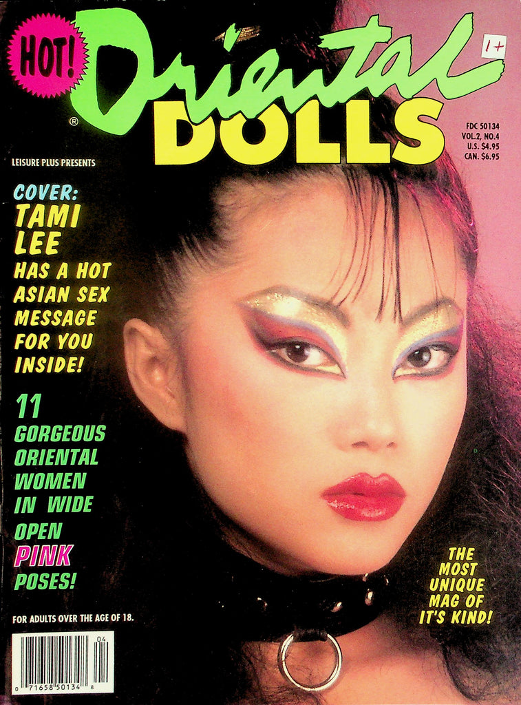 Oriental Dolls Magazine  Covergirl Tami Lee vol.2 #4 1992  101726lmp-GSC