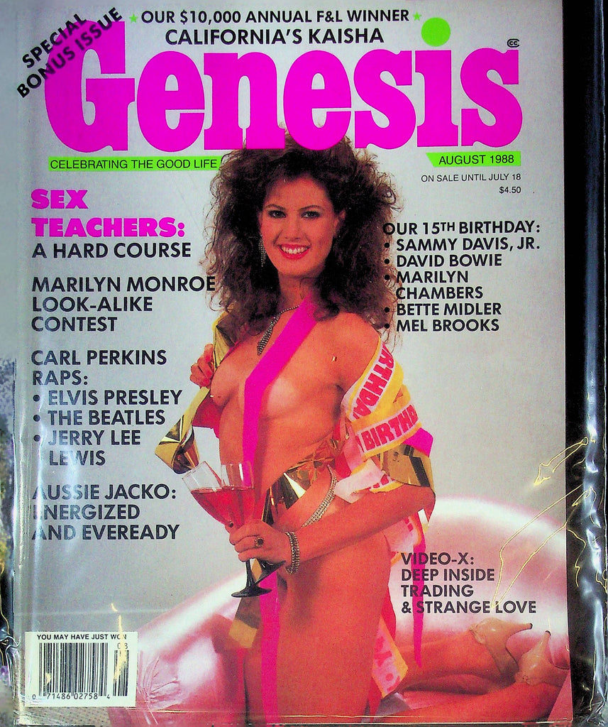 Genesis Magazine 15th Anniversary Issue August 1988 120924RP