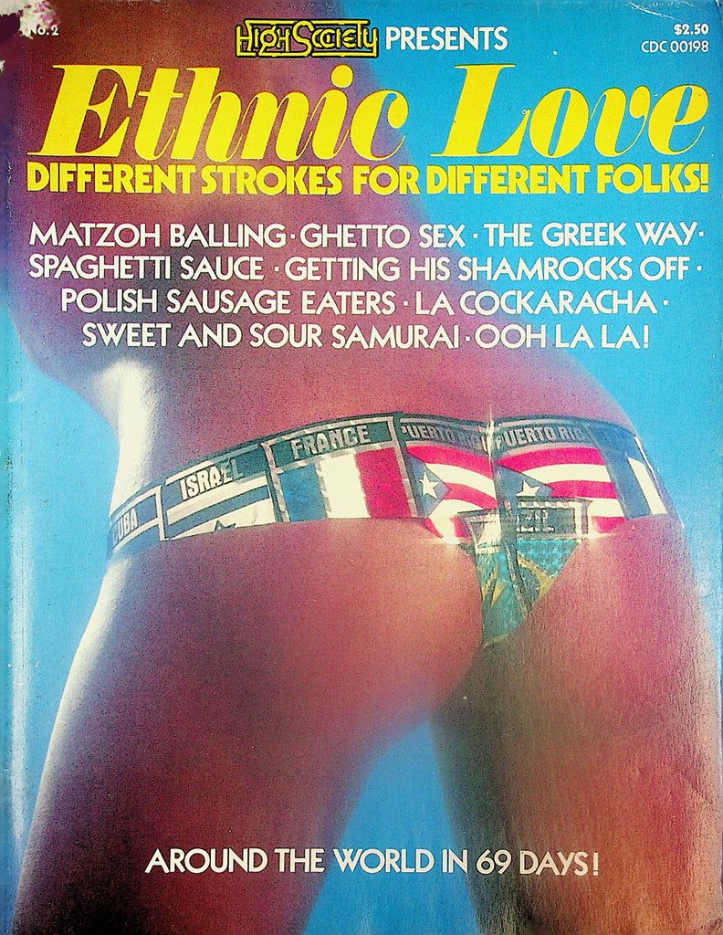 Ethnic Love Magazine  Matzoh Balling, The Greek Way, Ooh La La!  #2 1978   021125lm-p